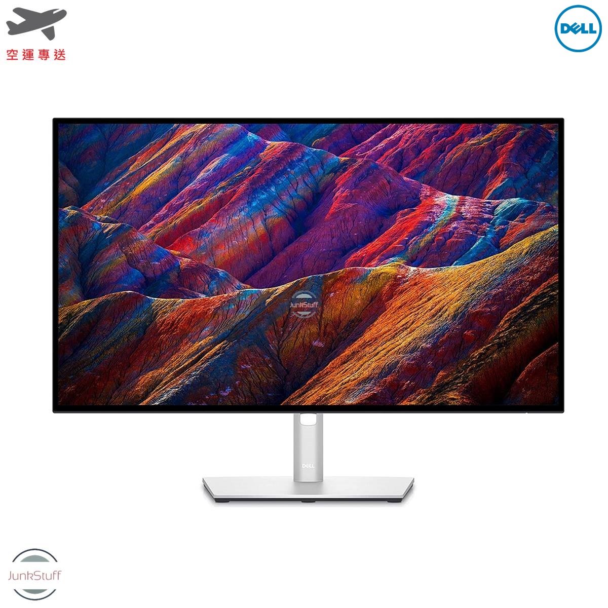 DELL U2723QX 美國 戴爾 27吋 4K 電腦螢幕 顯示器 UltraSharp USB-C 內建多種集線器