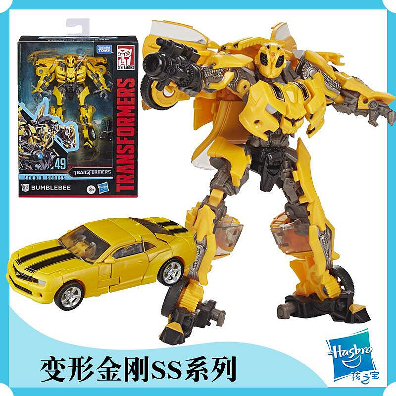 眾信優品 孩之寶變形金剛 Studio Series SS49加強D級科邁羅大黃蜂模型玩具MX3221