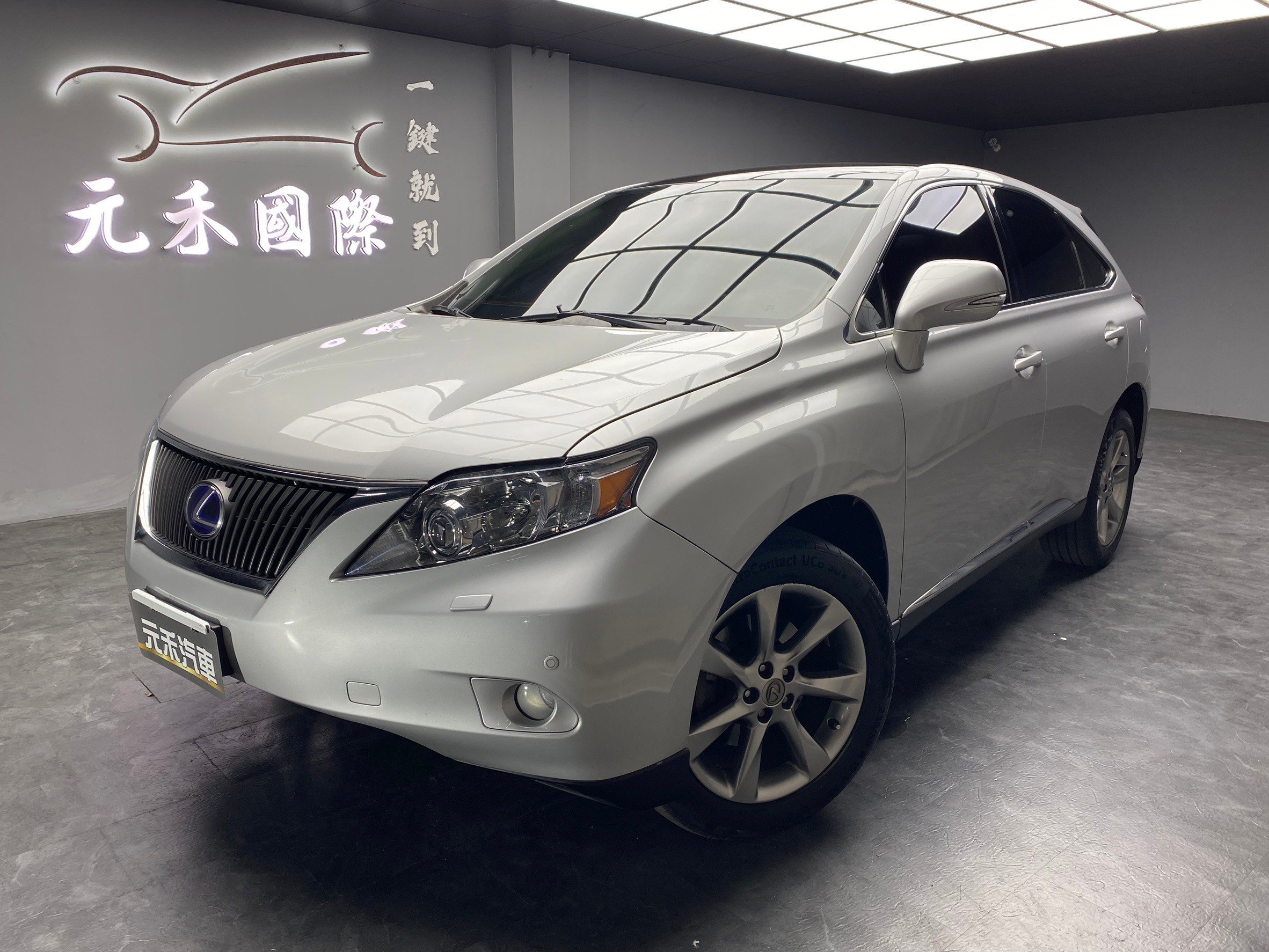 2009 Lexus 凌志 Rx