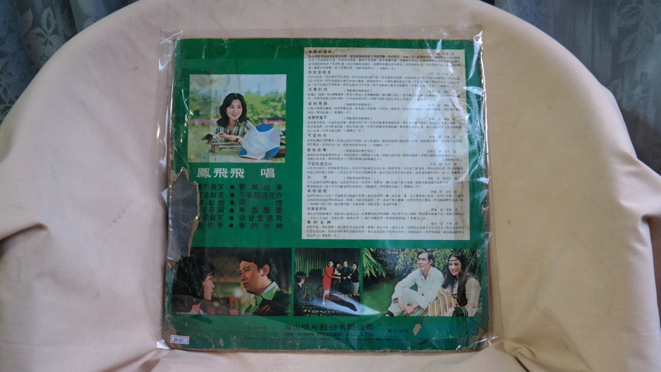 商品主圖-2