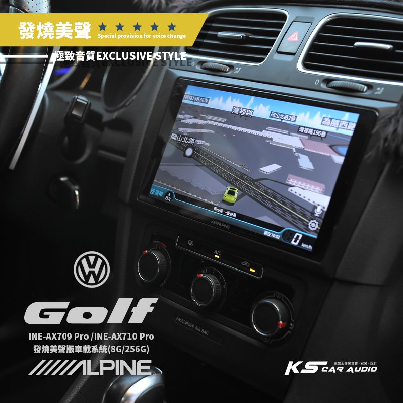 特価ブランド ALPINE WVGA 2016年版 8inch X008V カーナビ