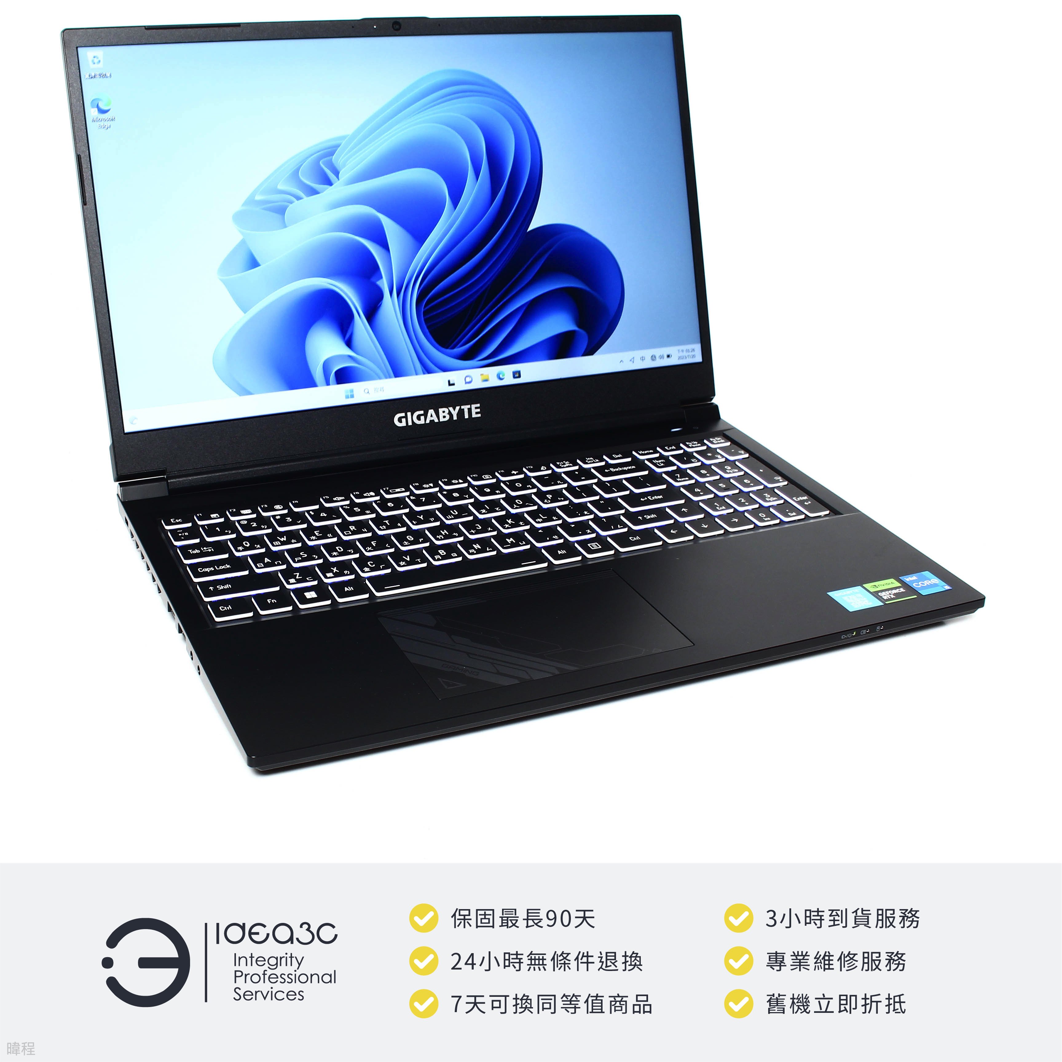 「點子3C」GIGABYTE G5 MF 15.6吋 i5-12500H【保固到2025年4月】8G 512G SSD RTX 4050 電競筆電 DA643