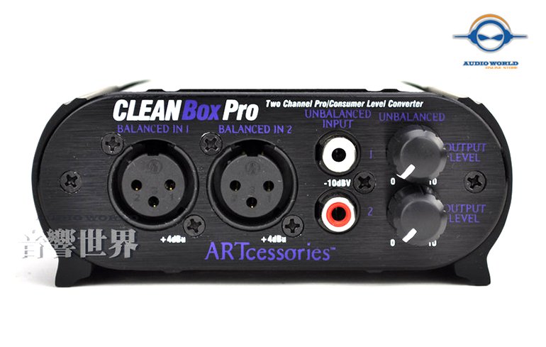 音響世界】ART CleanBox Dual Pro DI BOX兩軌。非平衡與平衡訊號阻抗