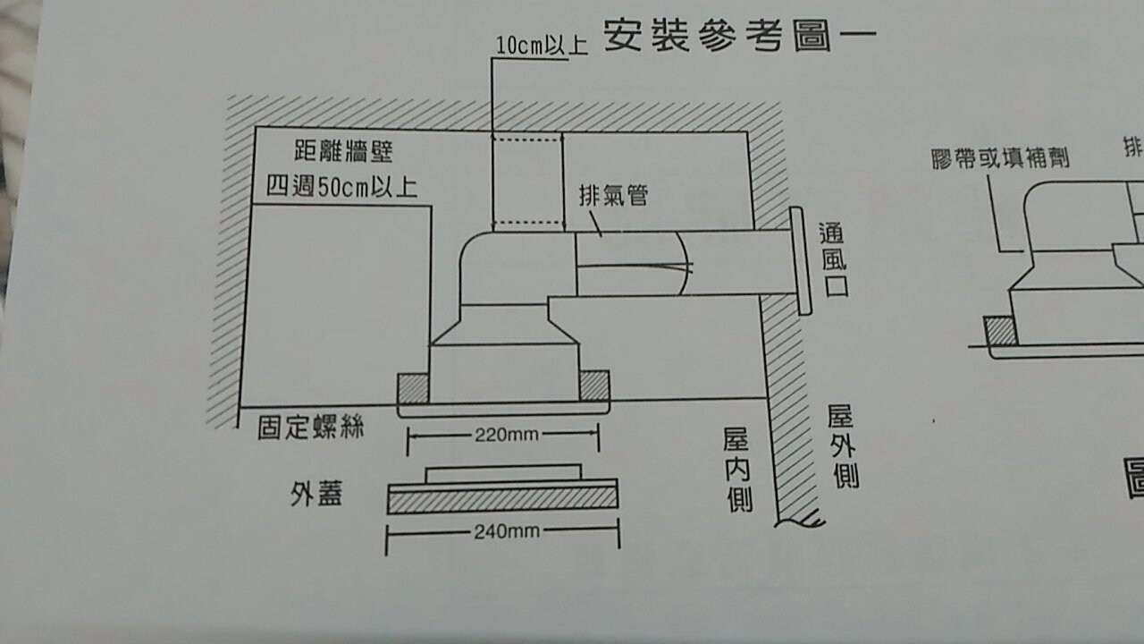 商品主圖-3