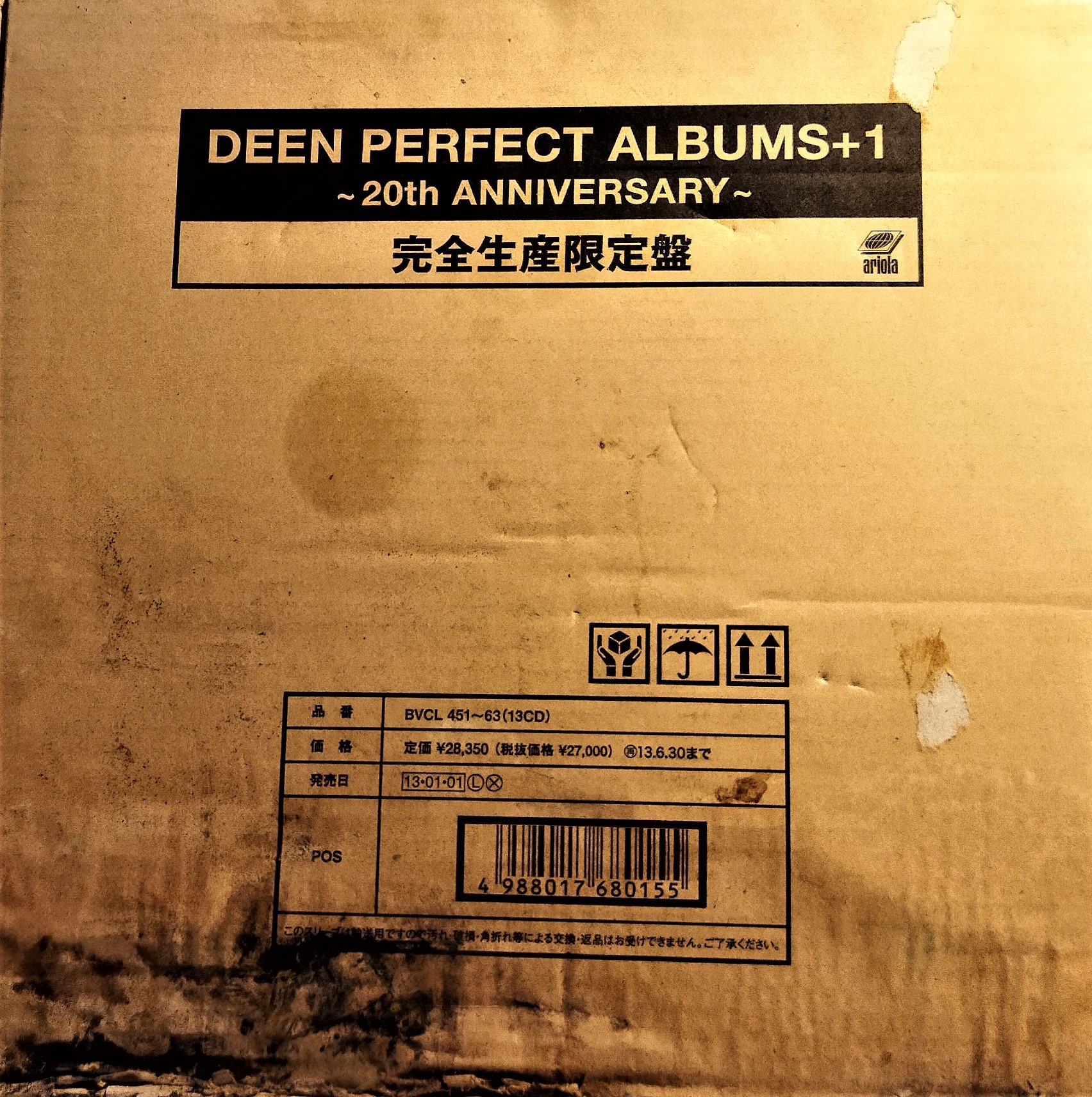DEEN PERFECT ALBUMS+1 ～20th ANNIVERSARY～【完全生産限定盤】~ 已絕版