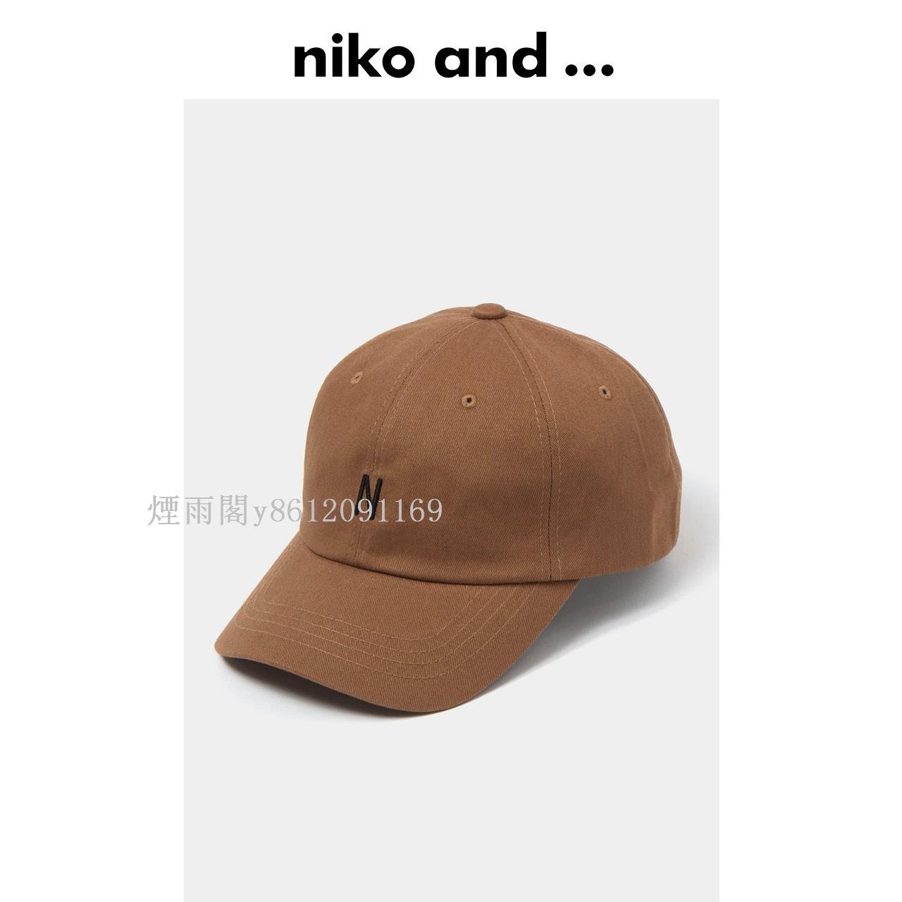 特賣-新品niko and帽子男年秋冬新款字母刺繡休閑簡約棒球帽164695