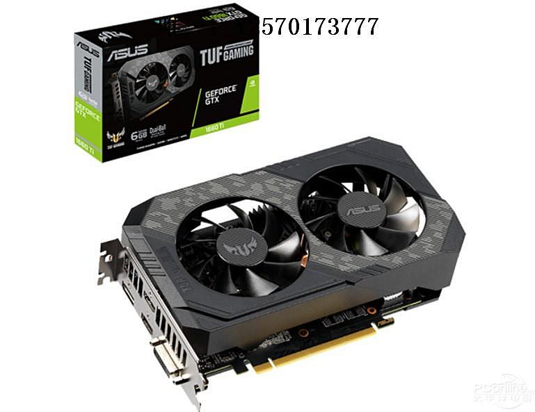 顯卡盒裝GTX1660S影馳華碩1660TI 6G 2070  RTX2060S 8G吃雞游戲顯卡遊戲顯卡