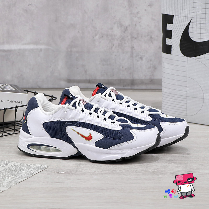 球鞋補習班NIKE AIR MAX TRIAX 96 USA OLYMPIC 奧運OG 美國隊CT1763