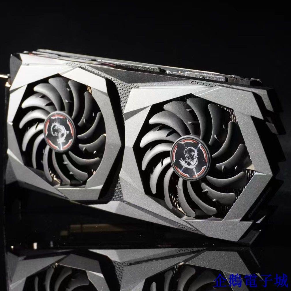 溜溜雜貨檔~rtx 2060 2060s 2070 2070s 2080 2080s電腦顯卡礦卡二手遊戲電競