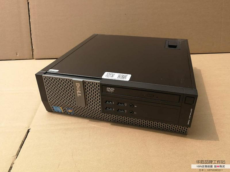 電腦零件戴爾臺式電腦迷你小主機DELL 9020SFF商用辦公游戲家用高配i5 i7筆電配件