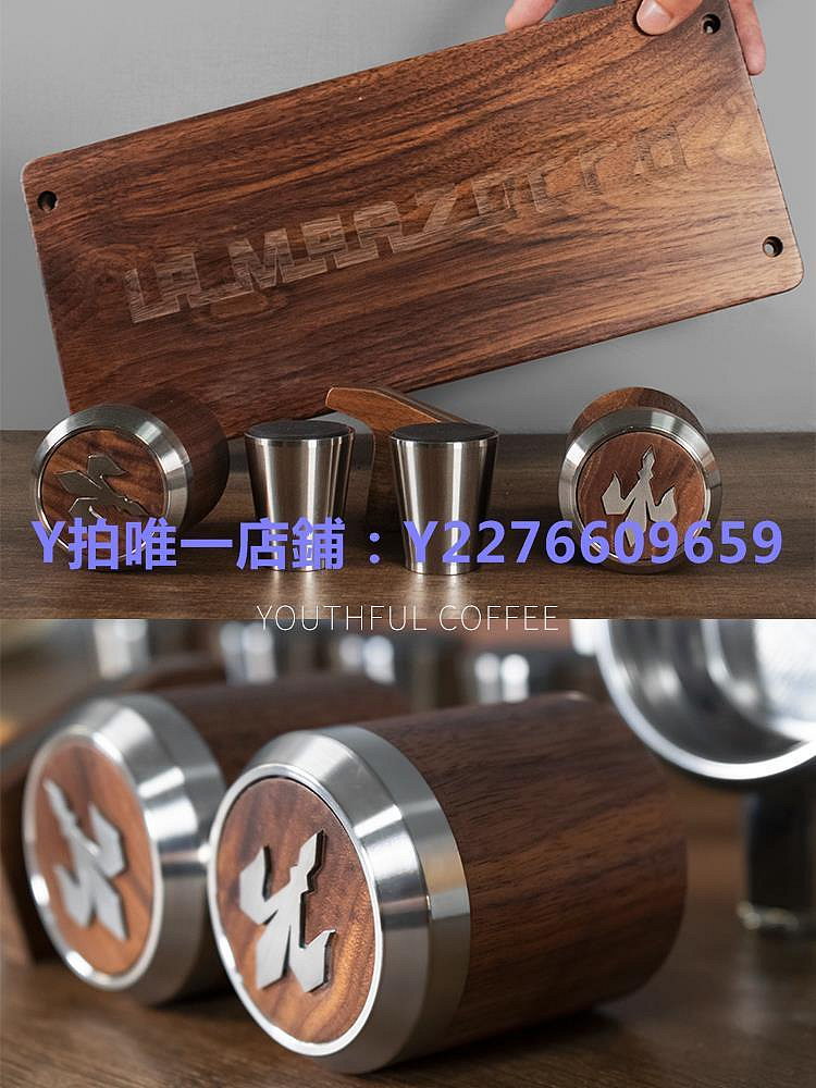 咖啡機配件 la marzocco linea mini辣媽咖啡機定制胡桃木質改裝套件金屬配件