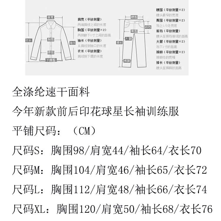 商品主圖-10