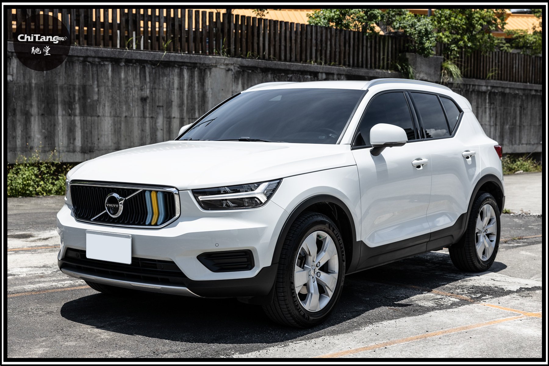 2021 Volvo 富豪 Xc40