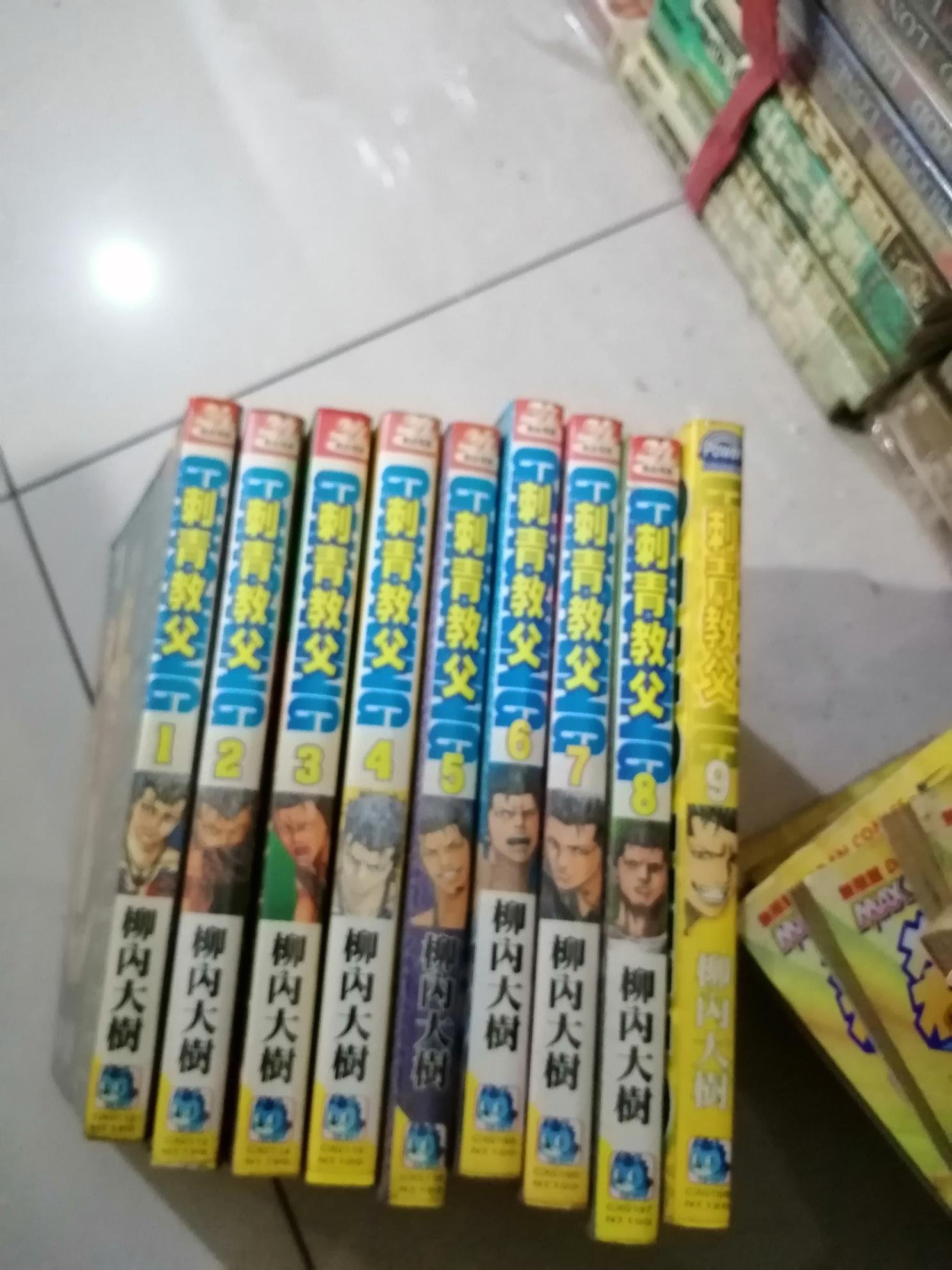 商品主圖-4