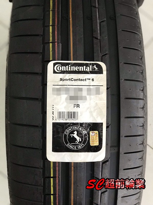 超前輪業】Continental 馬牌輪胎SC6 SportContact 6 315/25-19 特價