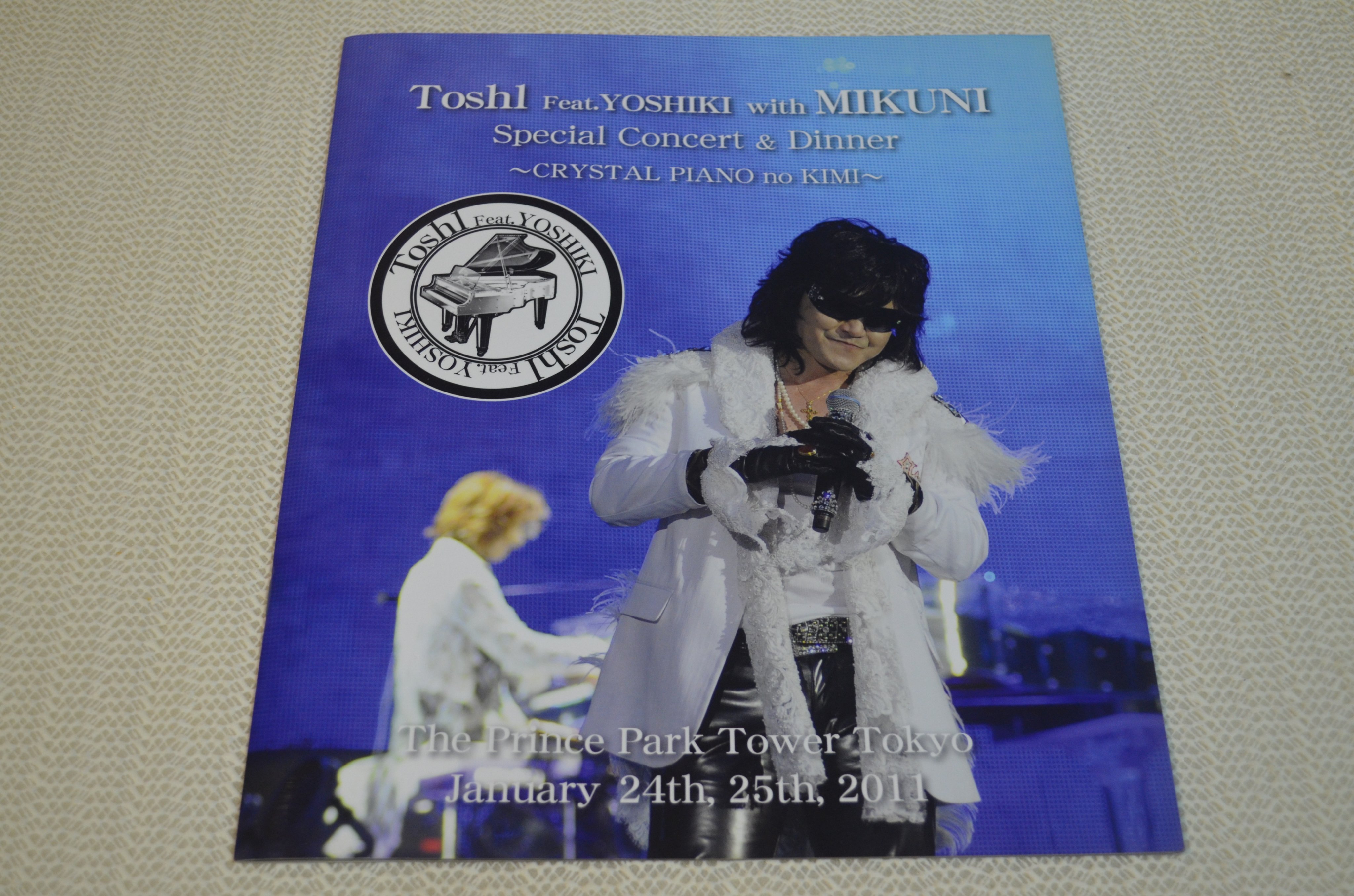 toshi feat YOSHIKI with MIKUNI X JAPAN-