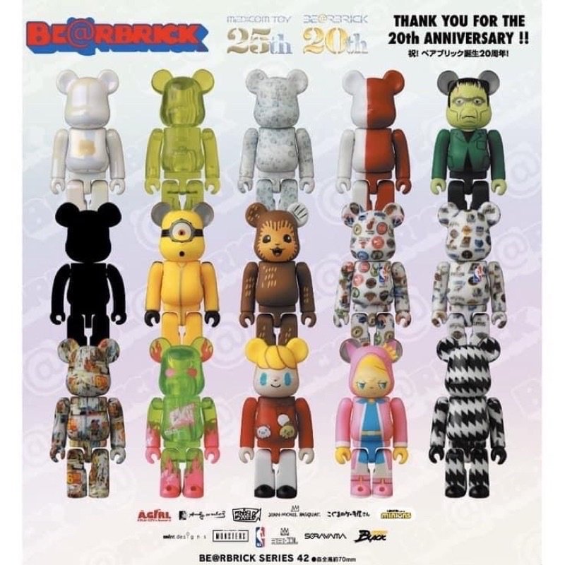 台中玩具部落客 現貨 20週年 be@rbrick series 42 廚師熊 果凍熊 國旗熊 100% 庫柏力克熊