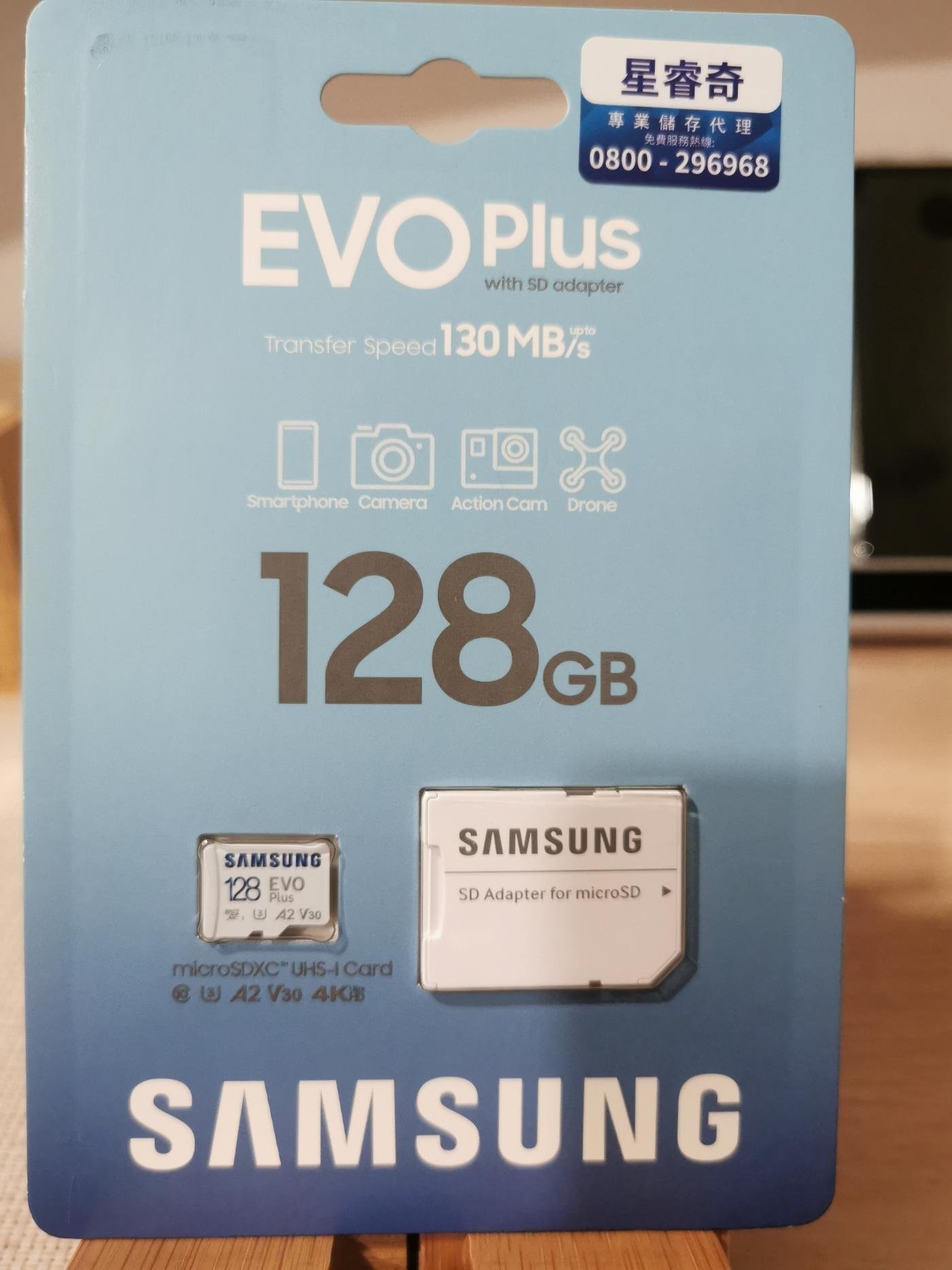 SAMSUNG 三星EVO Plus microSDXC UHS-I U3 A2 V30 128GB記憶卡