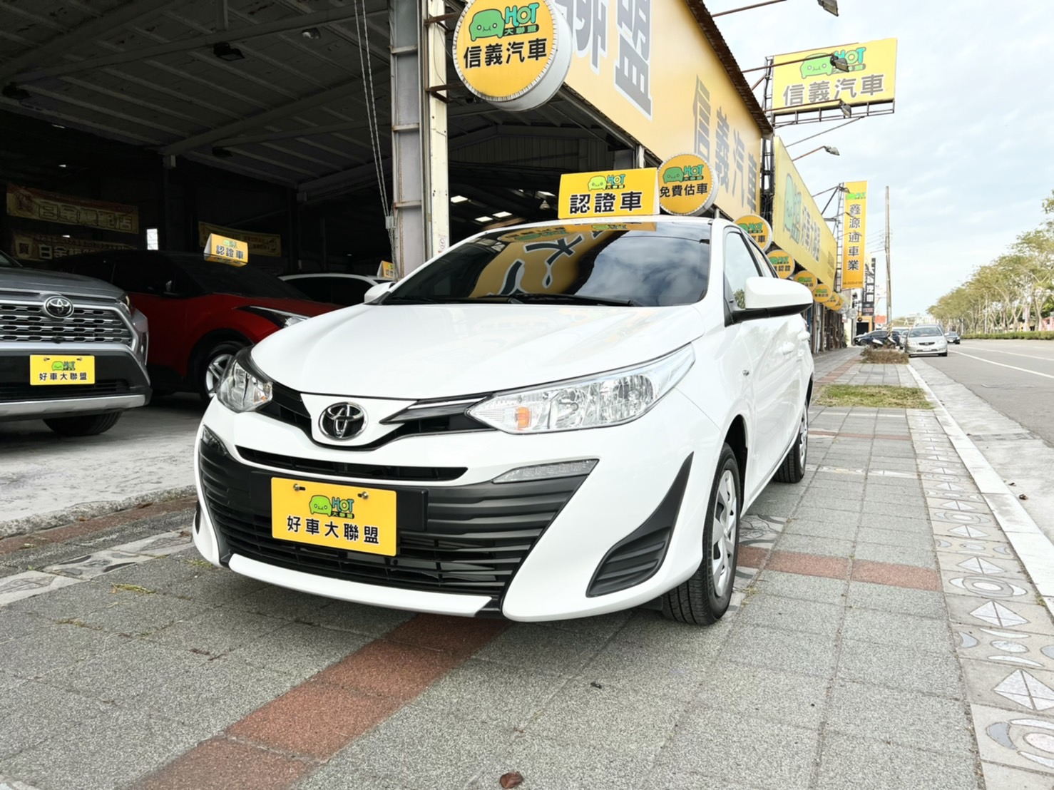 2020 Toyota 豐田 Vios