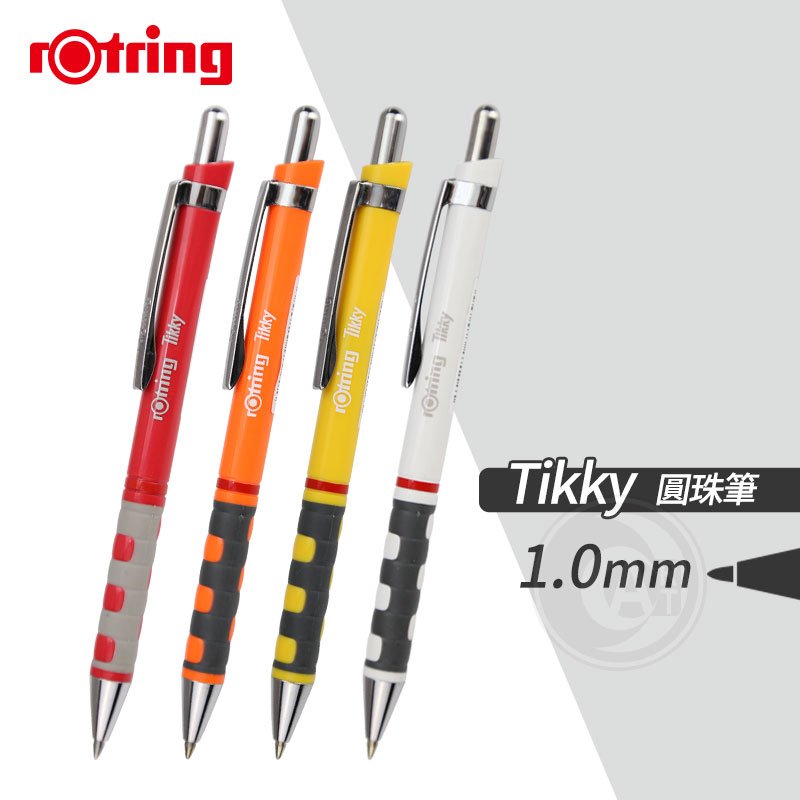 『ART小舖』Rotring德國紅環 Tikky 收納圓珠筆 1.0mm 單支