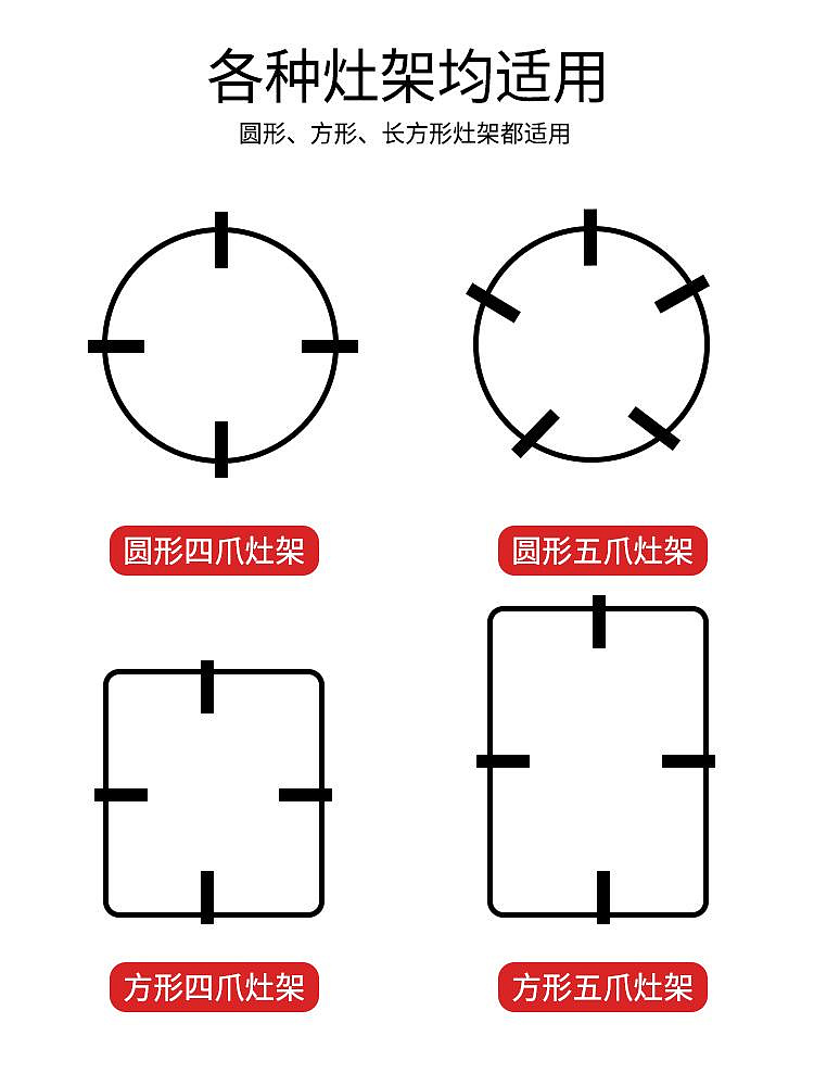 商品主圖-4