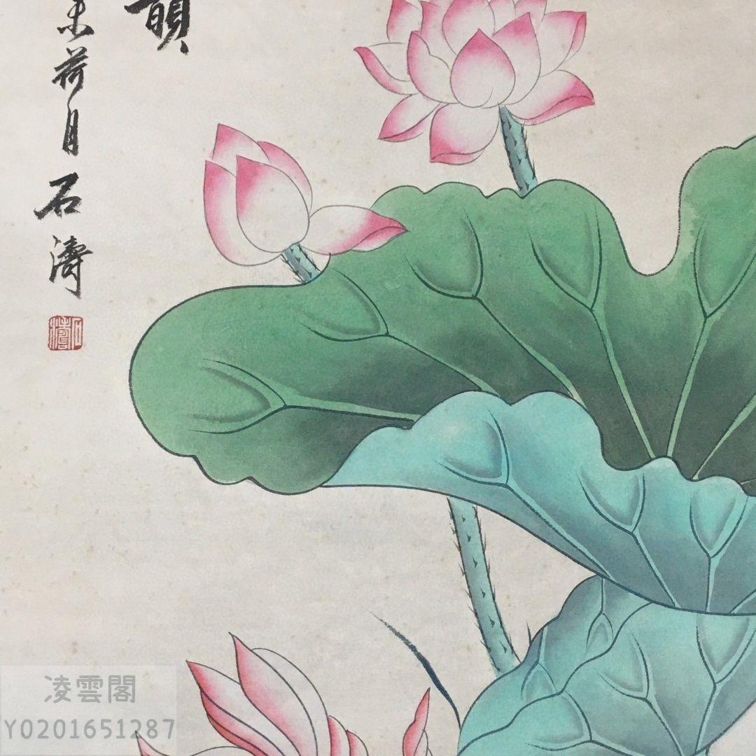 好評国産『蔵友旧蔵出・石濤・三尺中堂画・荷花画・繪画・宣紙』・極細工・中国古玩・中国古美術043006 掛軸