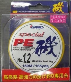 (買10送1)~彤彤釣具~【魚線】DAIKO special PE 磯 5號/6號