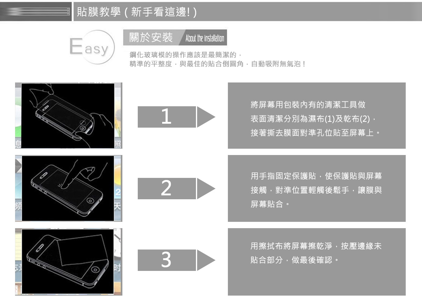 商品主圖-2