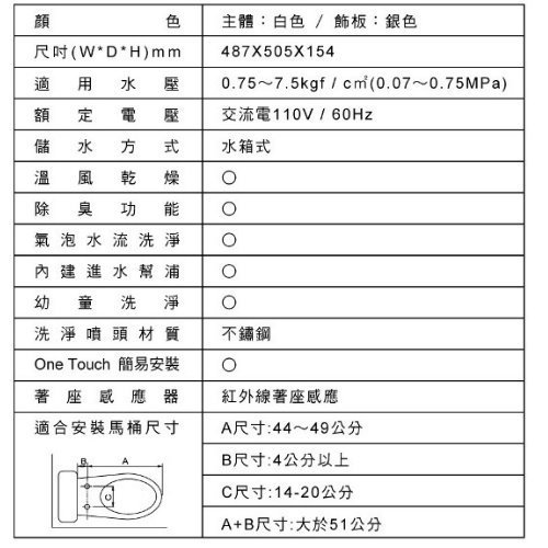 商品主圖-2