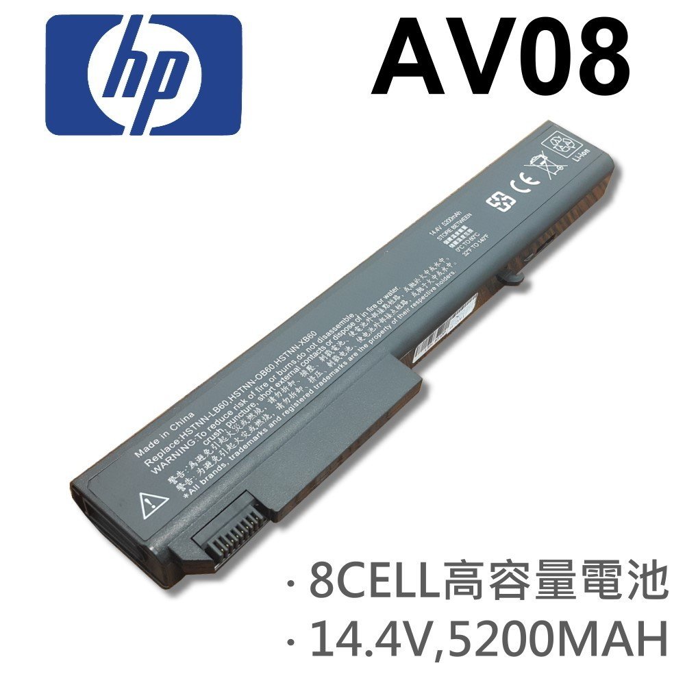 輸入品・未使用】HP HSTNS-PD05 HP by hp [並行輸入品]-