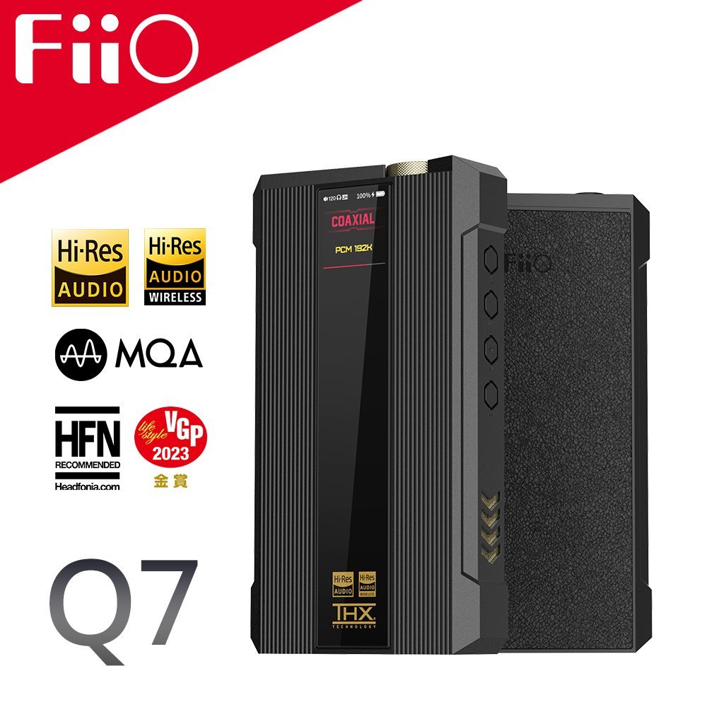 平廣送袋公司貨保FiiO Q7 旗艦級耳機功率擴大器】3W輸出功率/支援aptX