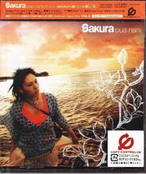 甲上) SAKURA 3張日版CD一起賣- pua nani ＋ Day in,Day out ＋ 言の葉