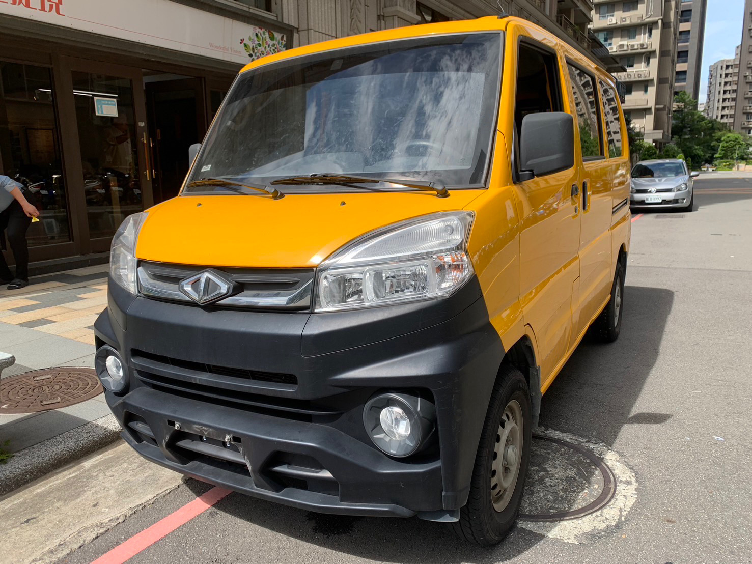 2020 Mitsubishi 三菱 商用車