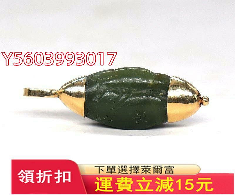 商品主圖-1