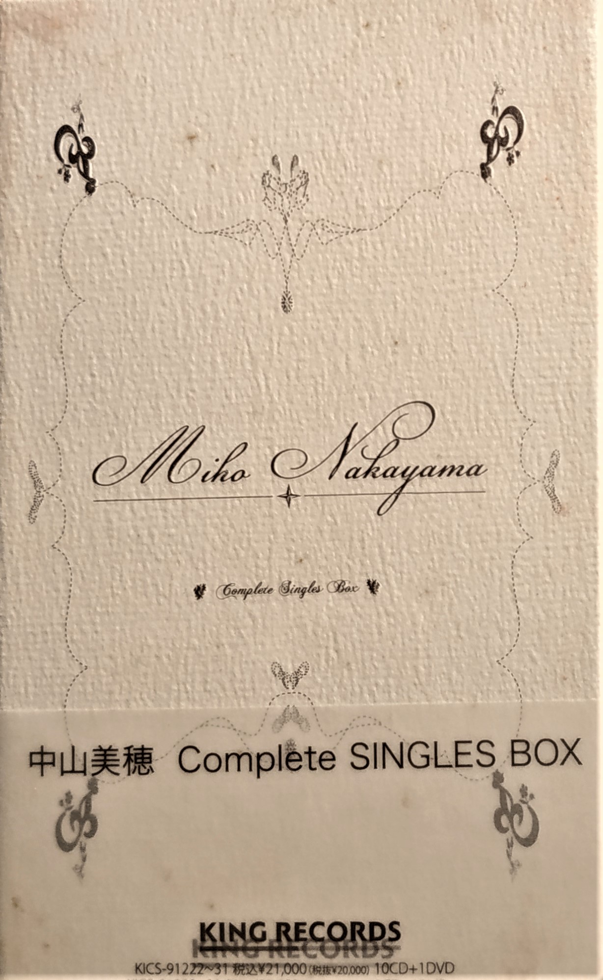 中山美穂 Complete SINGLES BOX ~ 日版全新未拆 ( 10CD+DVD ) | Yahoo奇摩拍賣