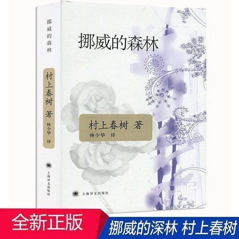 商品主圖-2