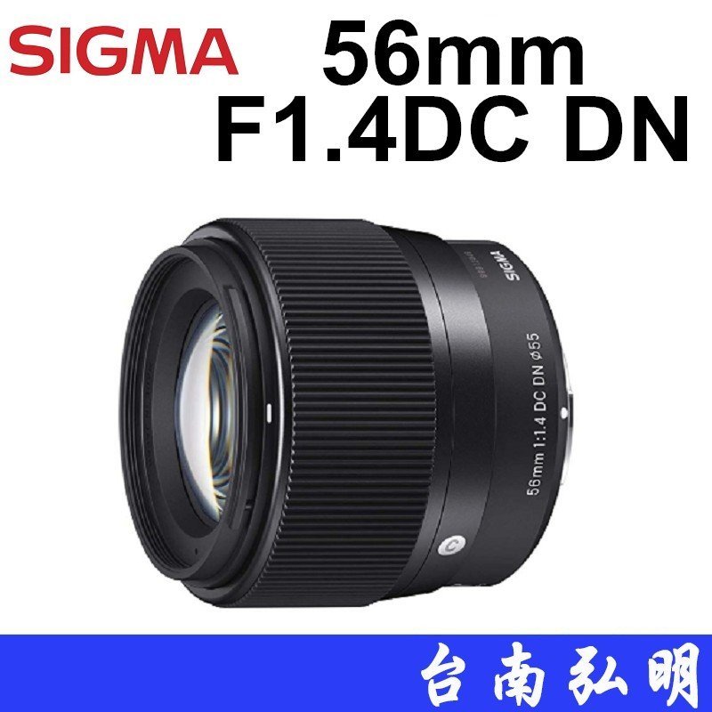 ☆超極上美品☆FOTODIOX 電子マウントアダプター☆6103 日本セール商品