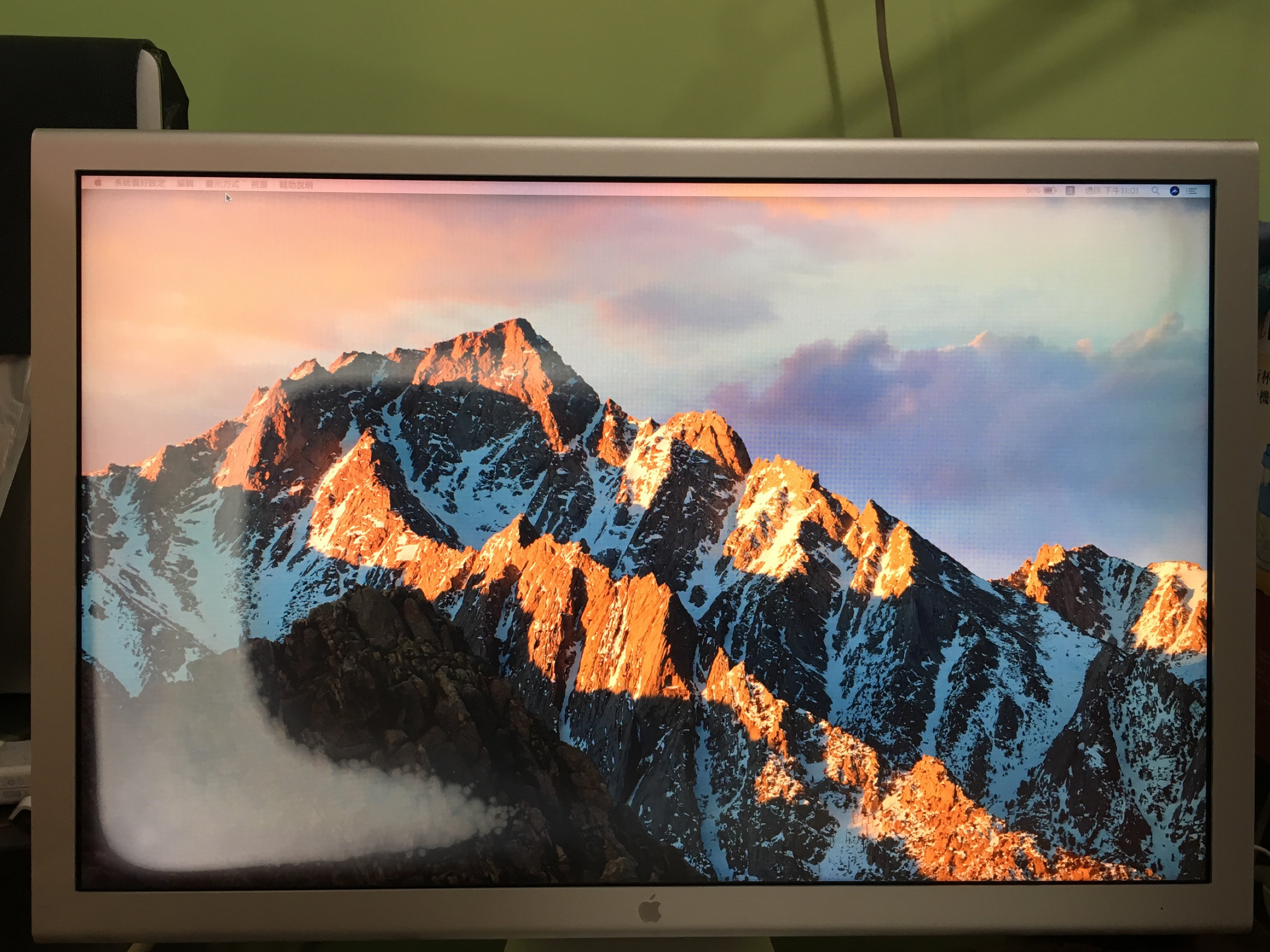 Apple cinema display A1081 A1802 A1083 20吋23吋30吋故障維修| Yahoo