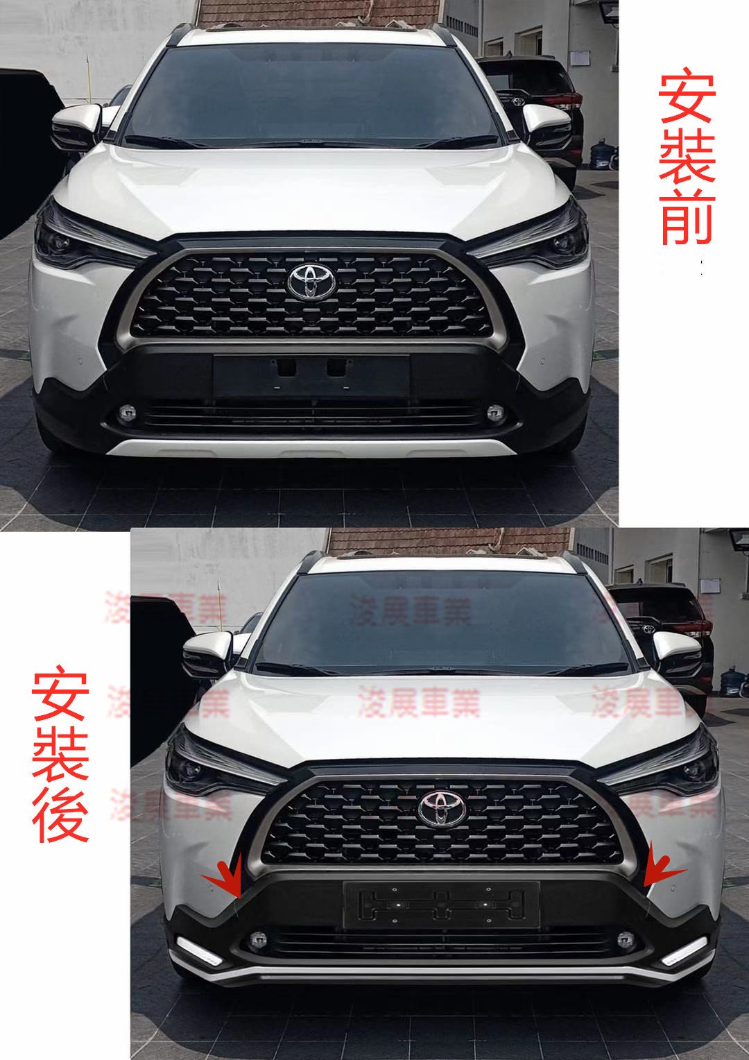 汽車配件高手 TOYOTA COROLLA CROSS   空力套件