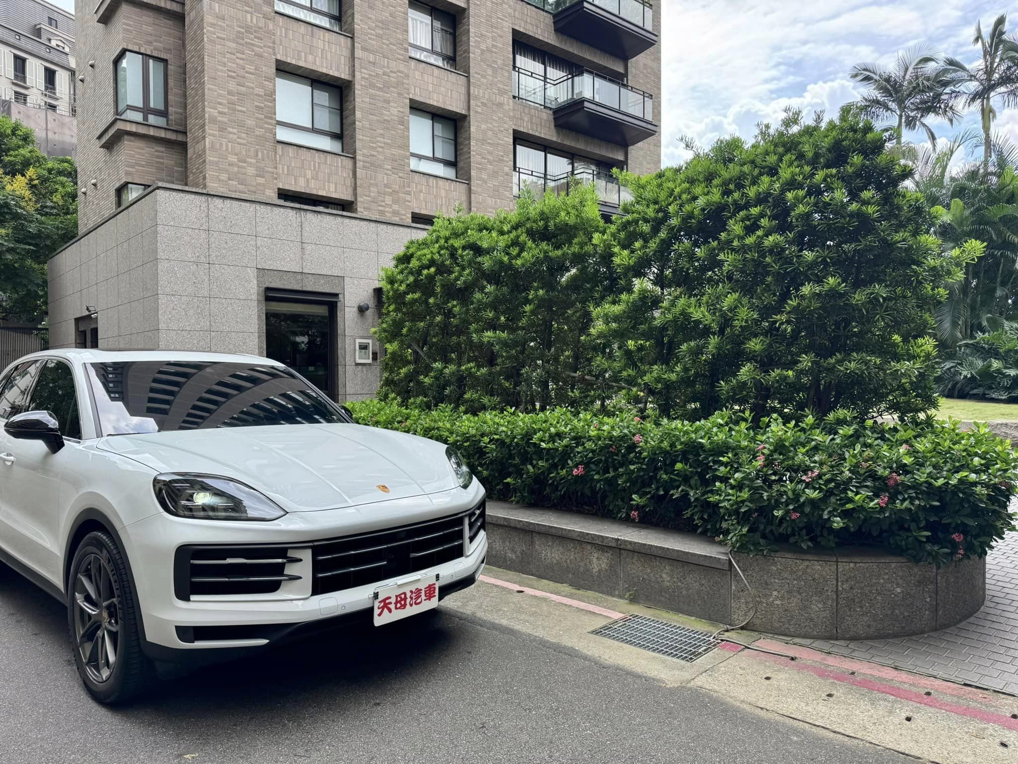 2023 Porsche 保時捷 Cayenne