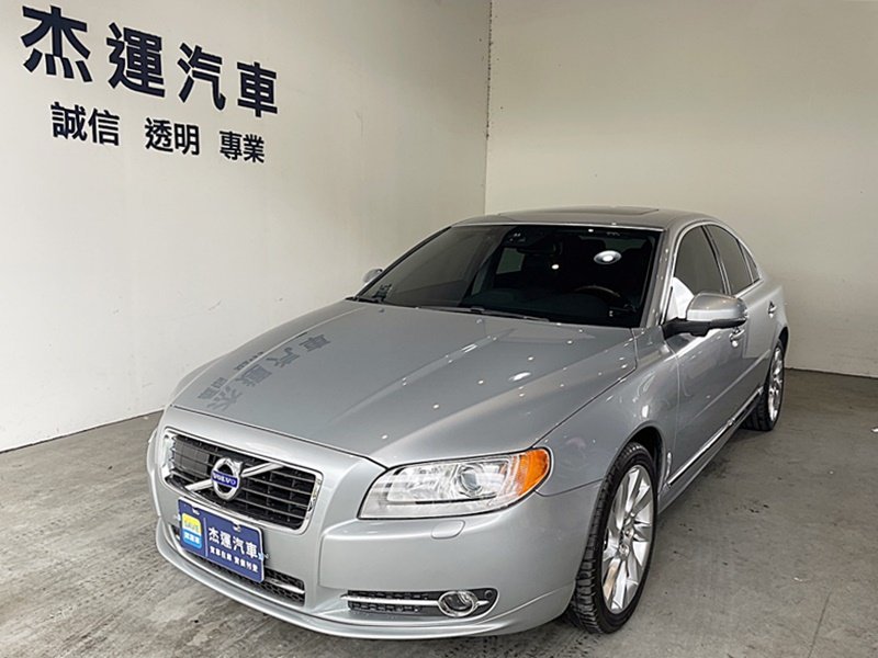 2013 Volvo 富豪 S90