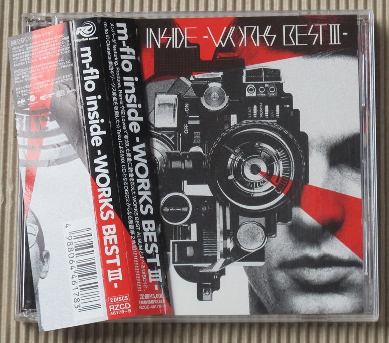 m-flo inside -WORKS BEST 3- (2CD)