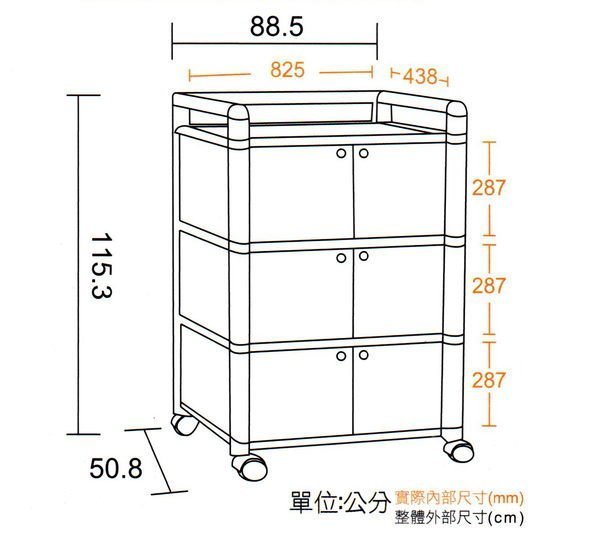 商品主圖-3