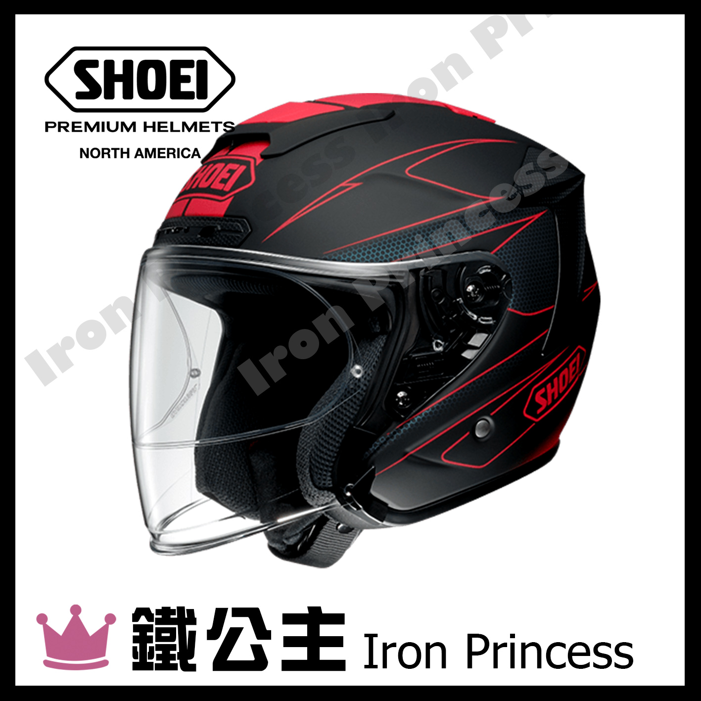 Shoei J-force IV的價格推薦- 2023年8月| 比價比個夠BigGo