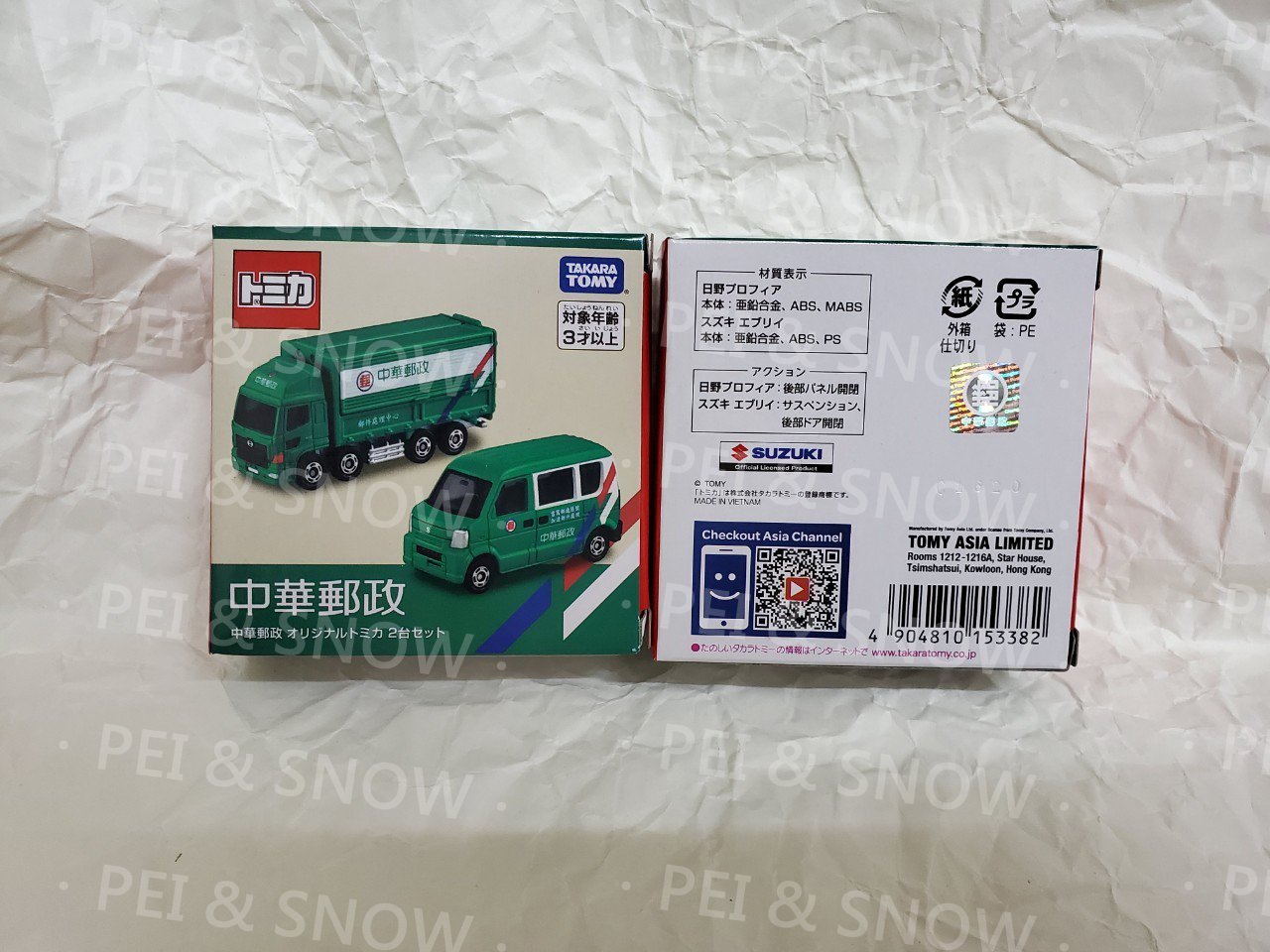 另開賣場只要5 現貨特注台灣限定中華郵政車組tomica 多美小車 Yahoo奇摩拍賣