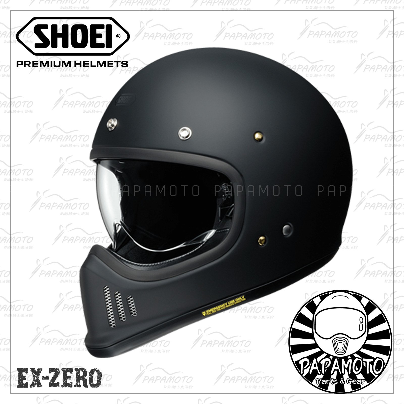 【趴趴騎士】SHOEI EX-ZERO 消光黑色 山車帽 復古越野安全帽