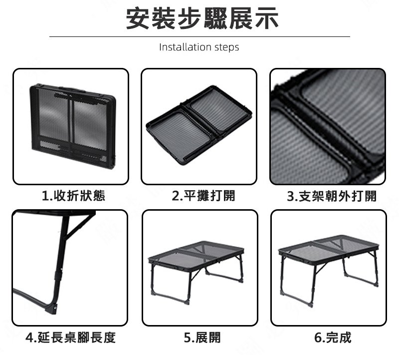 商品主圖-5