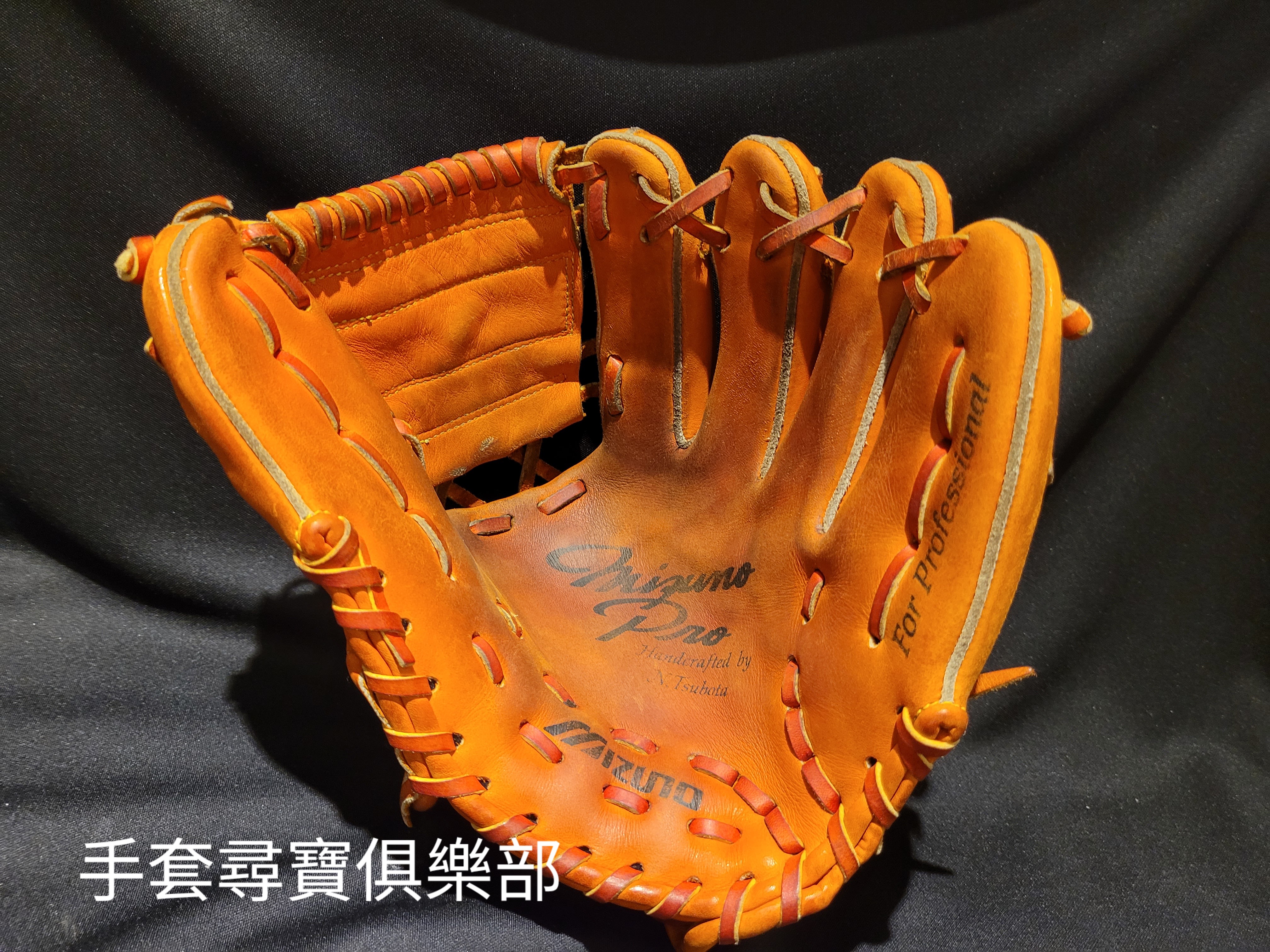 新作HOT ヤフオク! - Mizuno 信義刻印 坪田信義氏 thinfilmtech.net