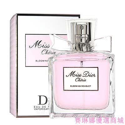 {賽琳娜優選商城}Christian Miss Dior Cherie 花漾迪奧淡香水50ml /100ml/150ml