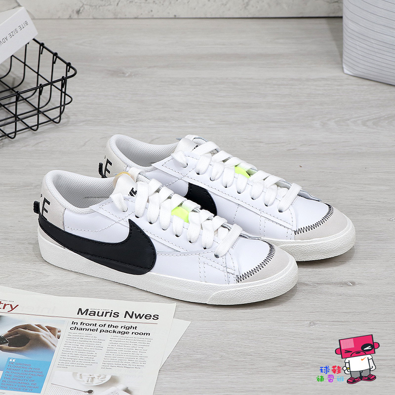 球鞋補習班NIKE BLAZER LOW 77 JUMBO 黑白大勾接拼休閒鞋復古解構